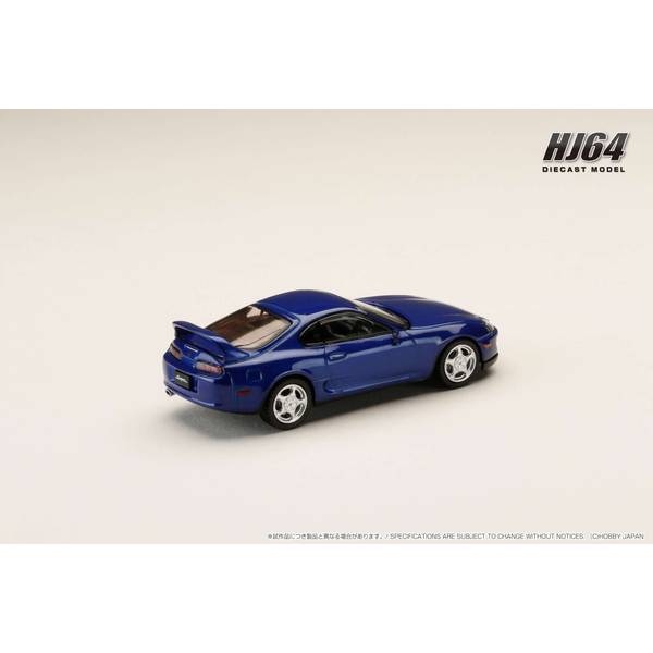 ホビージャパン 1/64 トヨタ スープラ RZ JZA80 アクティブ