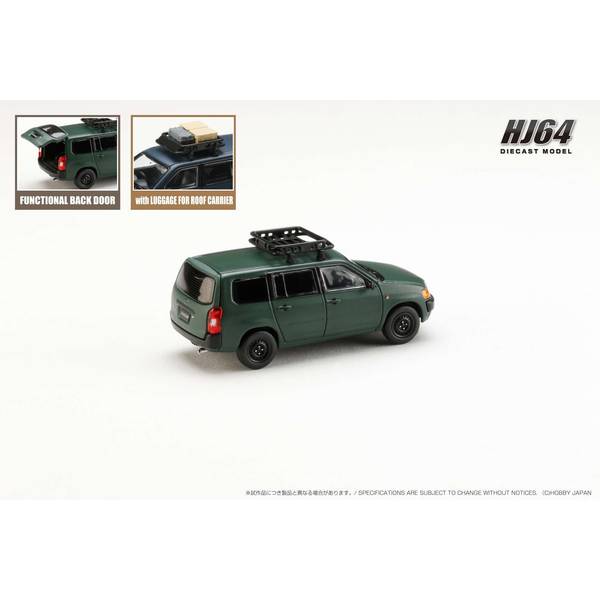新品未使用品★hobby japan ホビージャパン　プロボックス　CUSTOM Amazon | HJ64 1/64 トヨタ プロボックス カスタムバージョン