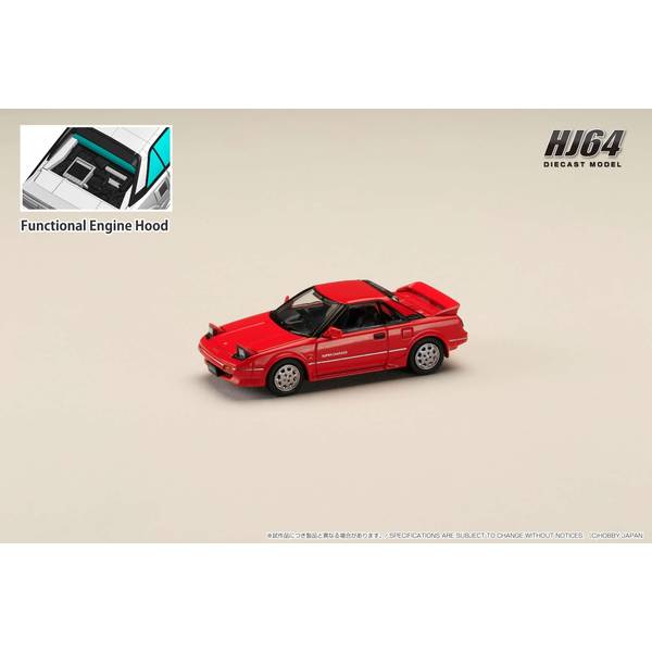 1/64 トヨタ MR2 SW20 GT-S 1996 スーパーホワイトII 完成品ミニカー