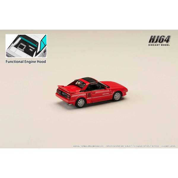 ホビージャパン 1/64 トヨタ MR2 1600Gリミテッド スーパー