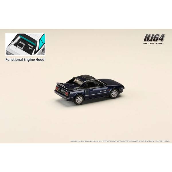 HJ 1/64 トヨタ MR2(AW11) 1600Gリミテッド~1988 新品 - メルカリ