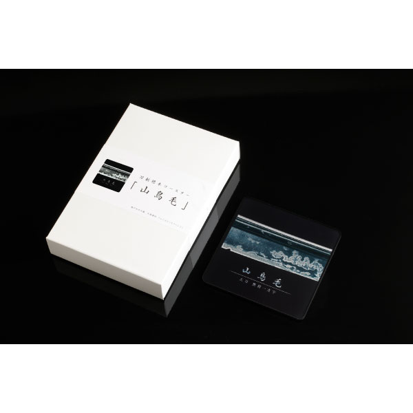 ホビージャパン 刀剣標本アクリルコースター「山鳥毛」B （刀身）