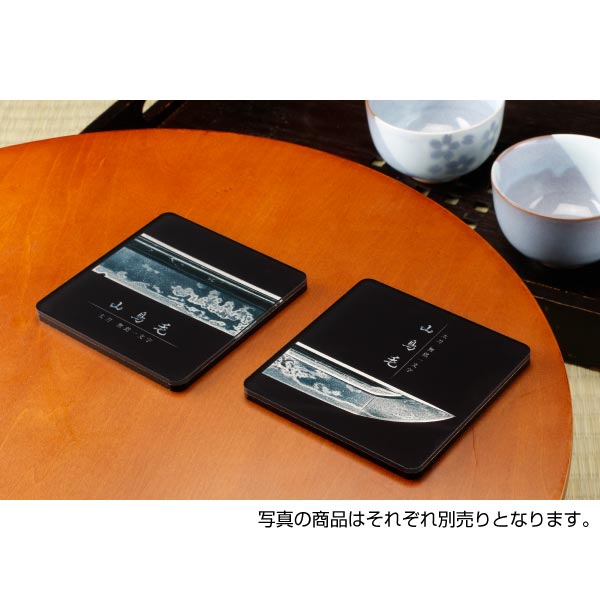 刀剣標本アクリルコースター「山鳥毛」B （刀身）