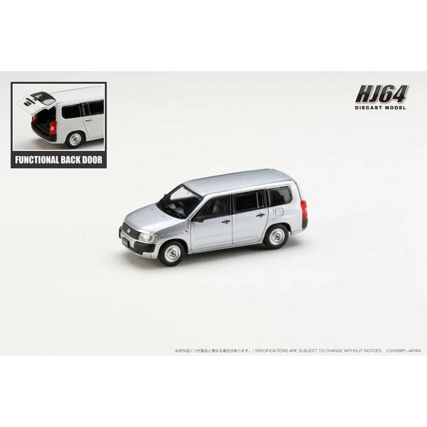 ホビージャパン 1/64 トヨタ プロボックス GL シルバーメタリック 完成品ミニカー HJ644062S
