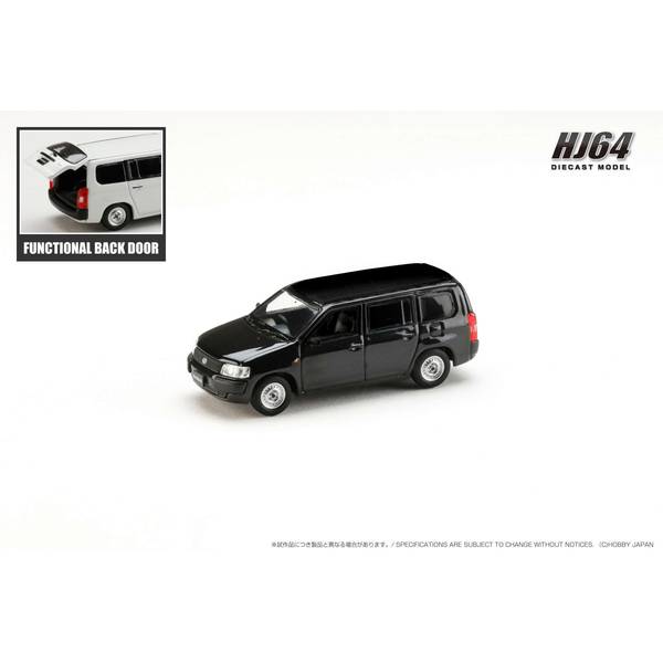 ホビージャパン 1/64 トヨタ プロボックス GL ブラックマイカ 完成品ミニカー HJ644062BK