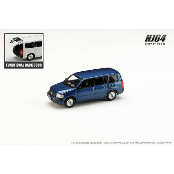 ホビージャパン 1/64 トヨタ プロボックス GL ダークブルーマイカ 完成品ミニカー HJ644062BL