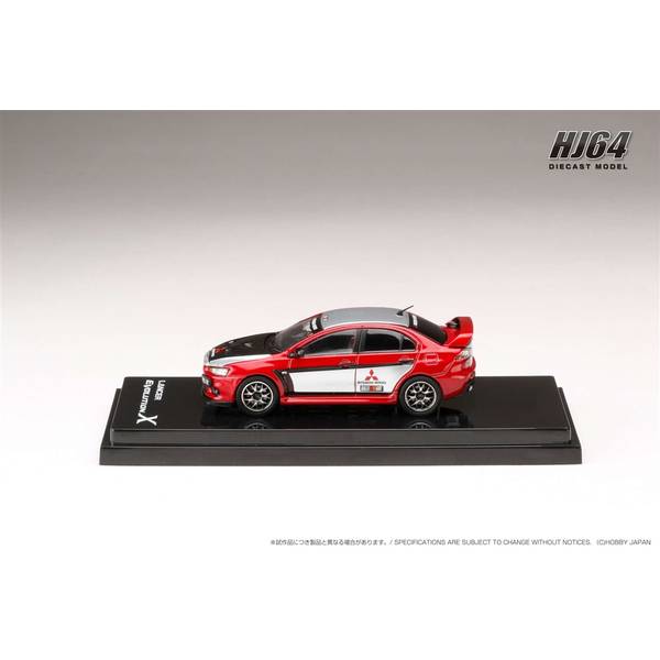 ホビージャパン 1/64 ミツビシ ランサーエボリューションX RALLIART