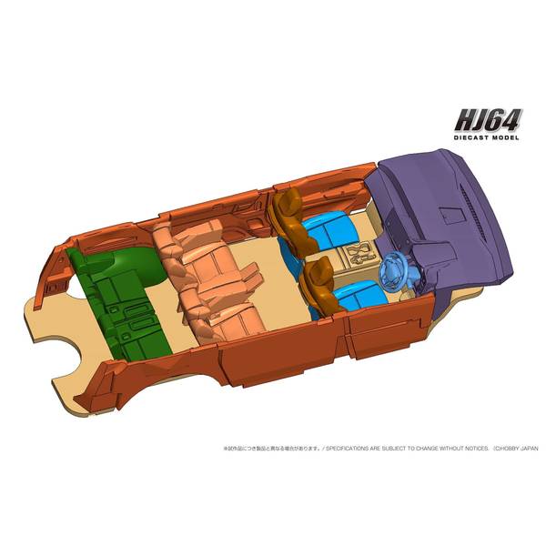 ホビージャパン 1/64 レクサス LM 500h 右ハンドル仕様 6座