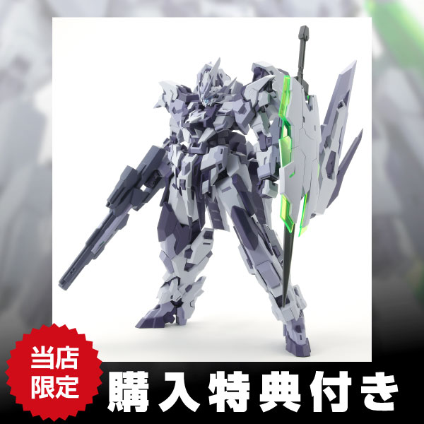 エストエイル ロールアウトホワイトVer.