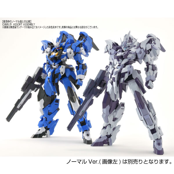 エストエイル ロールアウトホワイトVer.