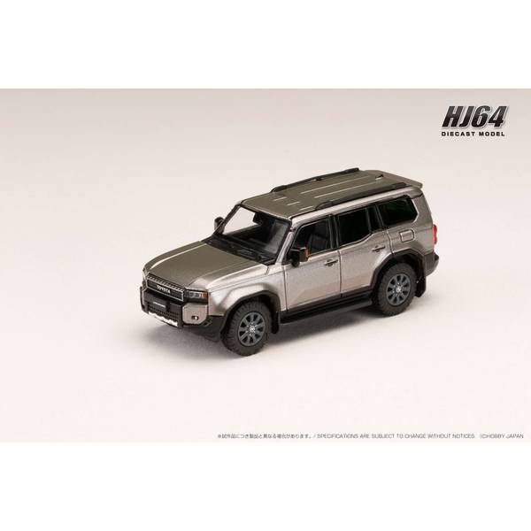 ホビージャパン 1/64 トヨタ ランドクルーザー 250 アバンギャルドブロンズメタリック 左ハンドル仕様 完成品ミニカー HJ644081BM