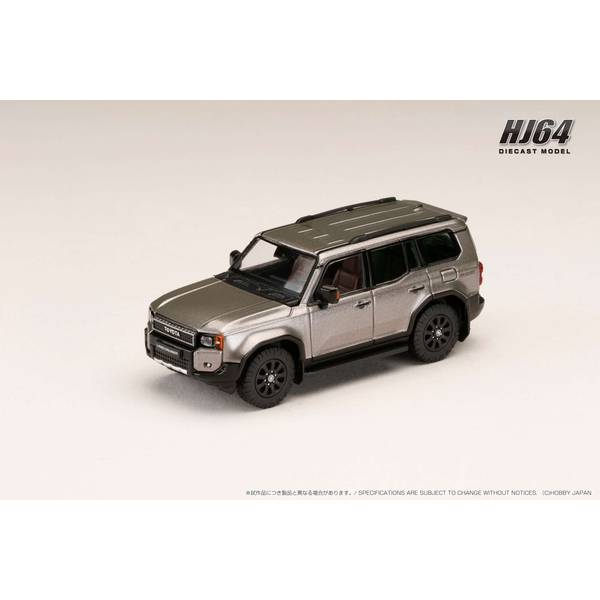 ホビージャパン 1/64 トヨタ ランドクルーザー 1ST EDITION アバンギャルドブロンズメタリック 左ハンドル仕様 完成品ミニカー HJ645081BM
