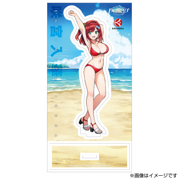 ドルフィンウェーブ アクリルスタンド 咲宮入華 公式イラスト集Ver.