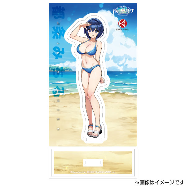 ドルフィンウェーブ アクリルスタンド 都条みちる 公式イラスト集Ver.