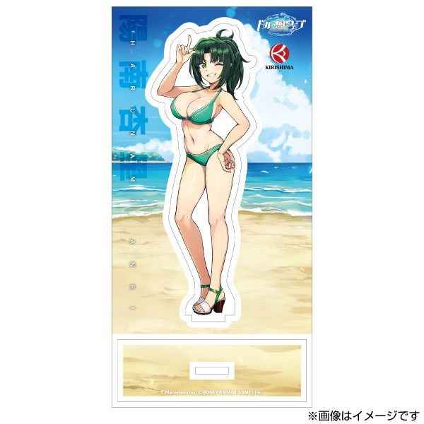 ドルフィンウェーブ アクリルスタンド 陽南杏里 公式イラスト集Ver.