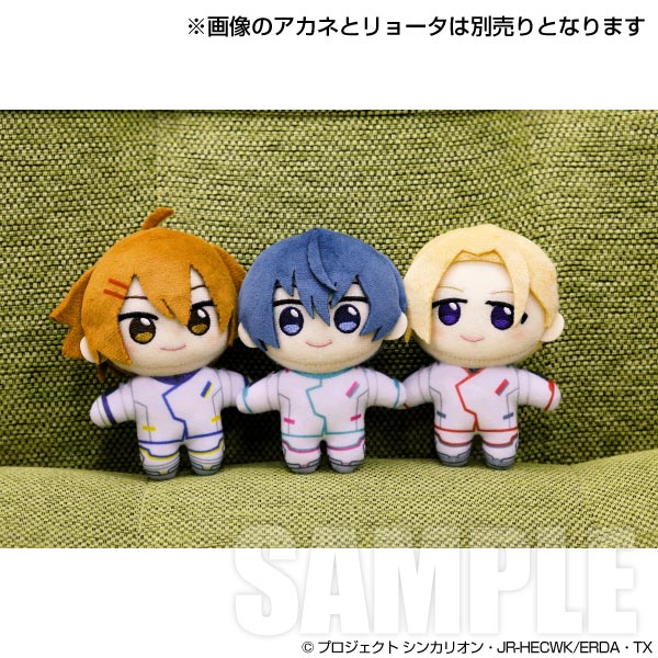 4月予約】ちみぬいず ぬいぐるみ タイセイ