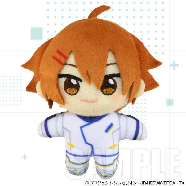 シンカリオン チェンジ ザ ワールド ちみぬいず ぬいぐるみ リョータ【在庫品】