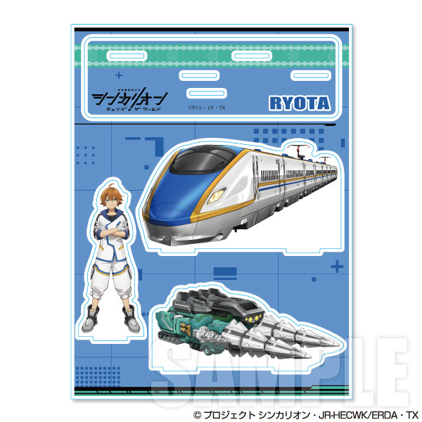 アクリルジオラマ リョータ