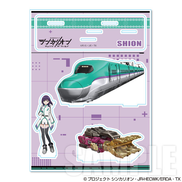 アクリルジオラマ シオン