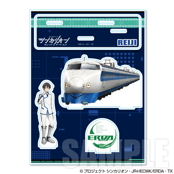 アクリルジオラマ レイジ