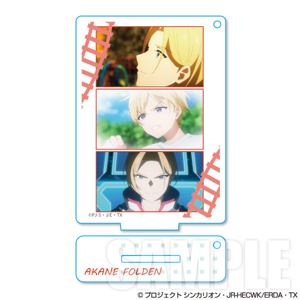 SOLIDEMO アクリルスタンドキーホルダー KING e-SHOP > CONNECT THE LINE ミニキャラアクリルスタンド