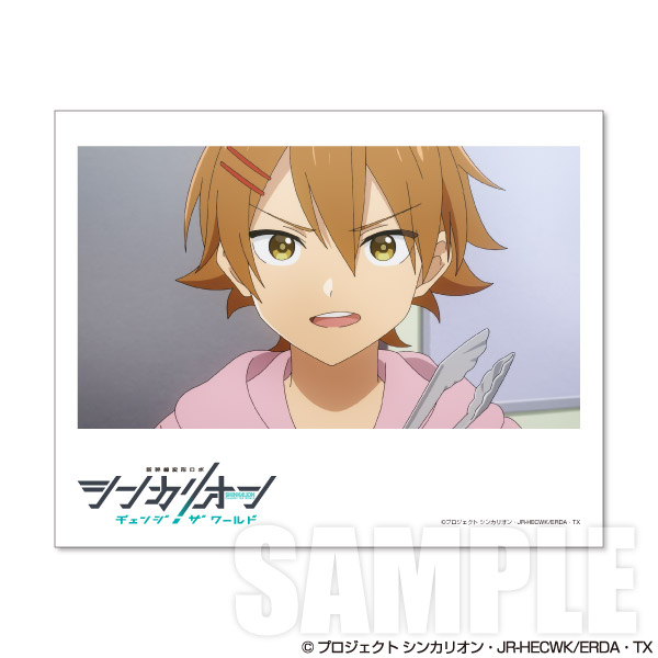 ディアラバ カルラ シン クリアファイル ブロマイド マルチクロスまとめ売り ディアラバ 逆巻ライト 月浪シン クリアファイル 月浪カルラ