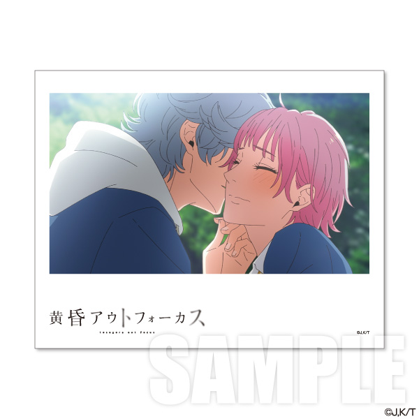 Γ 【未使用】黄昏アウトフォーカス 複製サイン入り メモリアルアート 黄昏アウトフォーカス』シリーズのオンラインくじ「eeoくじ」が7月24日