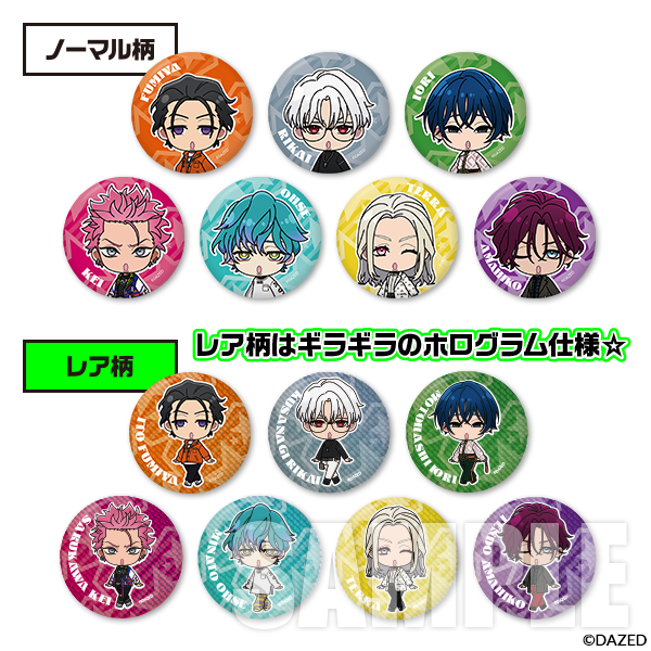 カリスマ トレーディング缶バッジ（8個入りBOX販売）キャラグッズ 4981932073484【在庫品】