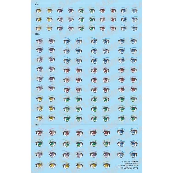 《送料無料》ホビージャパン フレームアームズ・ガール 瞳デカール28 スティレット Swimsuit Ver. 用 模型用グッズ FA028D【在庫品】