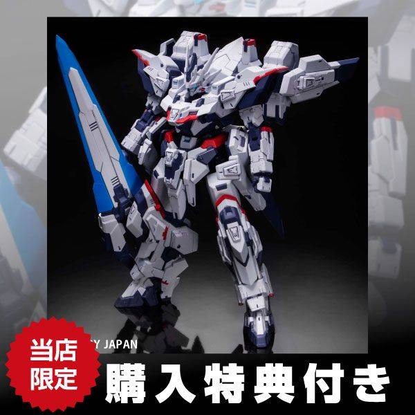 バンダイ MG 1/100 ZGMF-X42S デスティニーガンダム