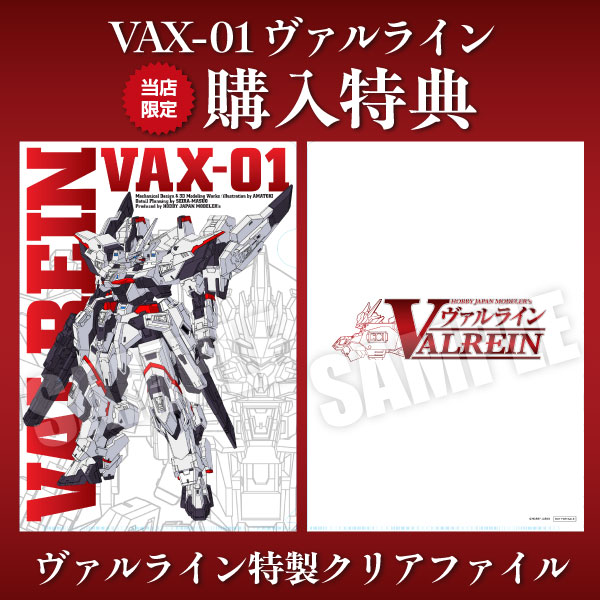 PenPen様♪専用　オーダー　オフホワイトのファルダ カラフルパウダープルオーバー＆ベビモコリブロングパンツセット