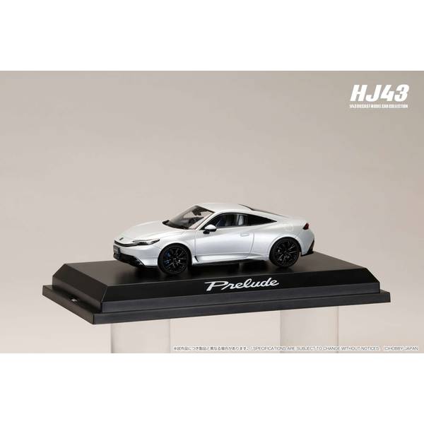 1/43 ホンダ プレリュード 2025 ホワイト 完成品ミニカー HJ431010AW