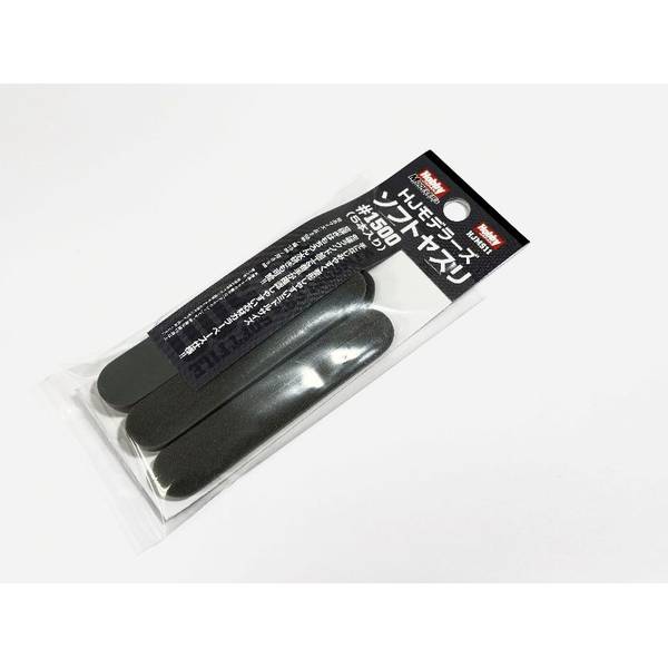 《送料無料》ホビージャパン HJモデラーズソフトヤスリ[1500](5本入り) 模型用グッズ HJMS11【在庫品】