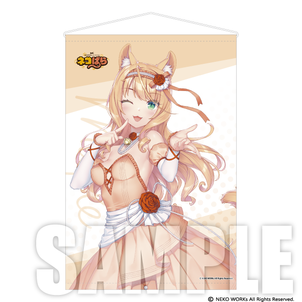 NEKOPARA 10th ANNIVERSARY -SAYORI ART WORKS- | 9784798637136