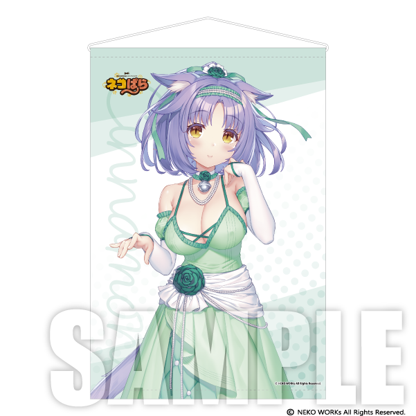 NEKOPARA 10th ANNIVERSARY -SAYORI ART WORKS- | 9784798637136 NEKOPARA 10th ANNIVERSARY -SAYORI ART WORKS- | 9784798637136