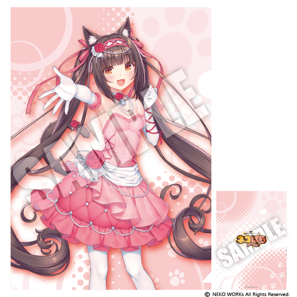 ネコぱら ブラインドクリアファイル SAYORI ART WORKS Ver