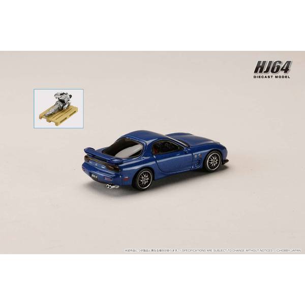 10月予約】ホビージャパン 1/64 マツダ RX-7 FD3S SPIRIT R TYPE