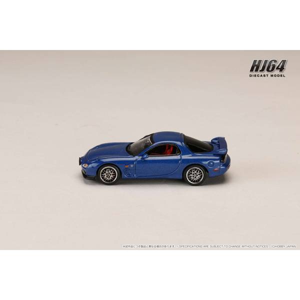 由麻商品 ホビージャパン 1/64 マツダ RX-7 FD3S SPIRIT R TYPE A エンジン
