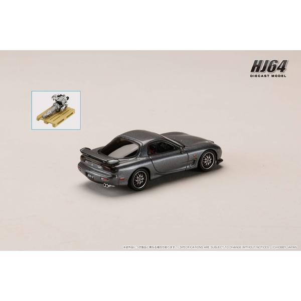 ★マツダ RX-7(FD3S) hobby japan ホビージャパン★ マツダ RX-7 （FD3S）の最終型各種が1/64スケールミニカーで登場