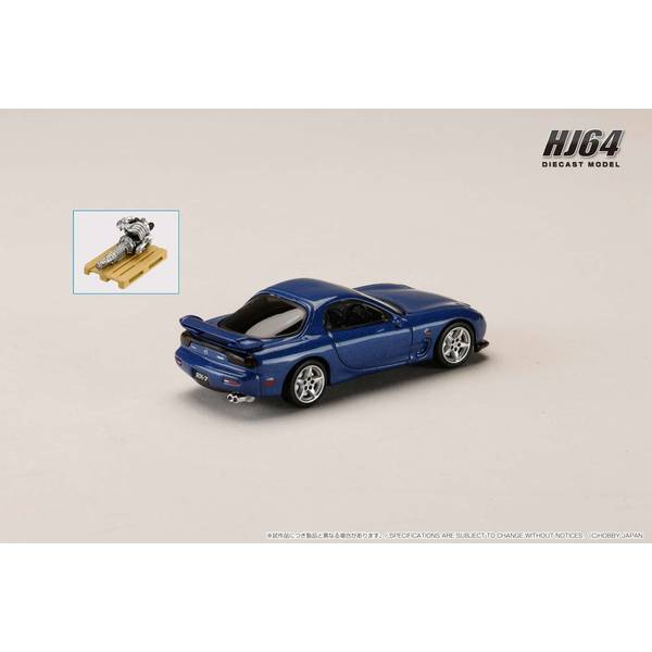 10月予約】ホビージャパン 1/64 マツダ RX-7 FD3S TYPE R