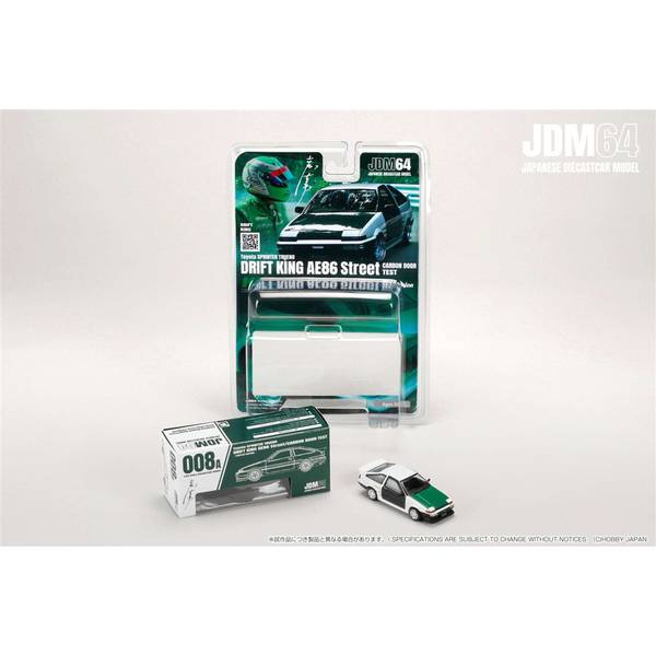 HJ64 ホビージャパン 1/64 スプリンター トレノ AE86 3種セット ホビージャパン 1/64 トヨタ スプリンター トレノ GT APEX (AE86