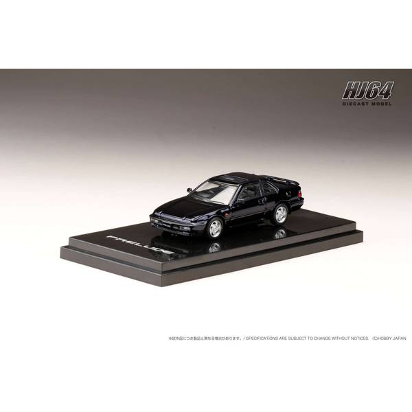 【10月予約】ホビージャパン 1/64 ホンダ プレリュード BA5 SI TCV マディソンブルーパール 完成品ミニカー HJ643002BL