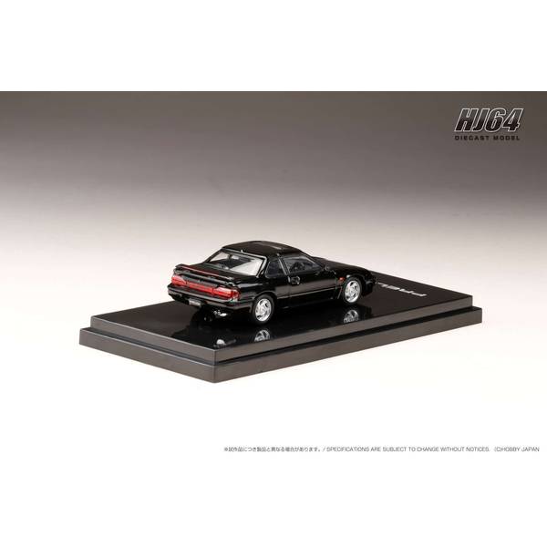 10月予約】ホビージャパン 1/64 ホンダ プレリュード BA5 SI TCV