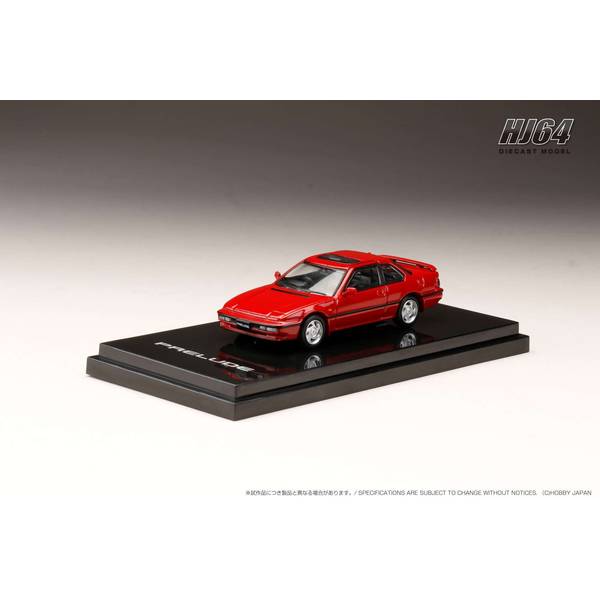 【10月予約】ホビージャパン 1/64 ホンダ プレリュード BA5 SI TCV フェニックスレッド 完成品ミニカー HJ643002R