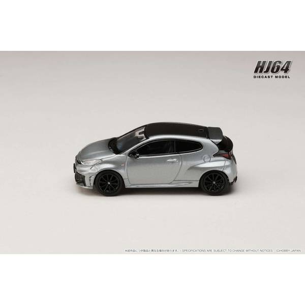 11月予約】ホビージャパン 1/64 トヨタ GRヤリス RZ