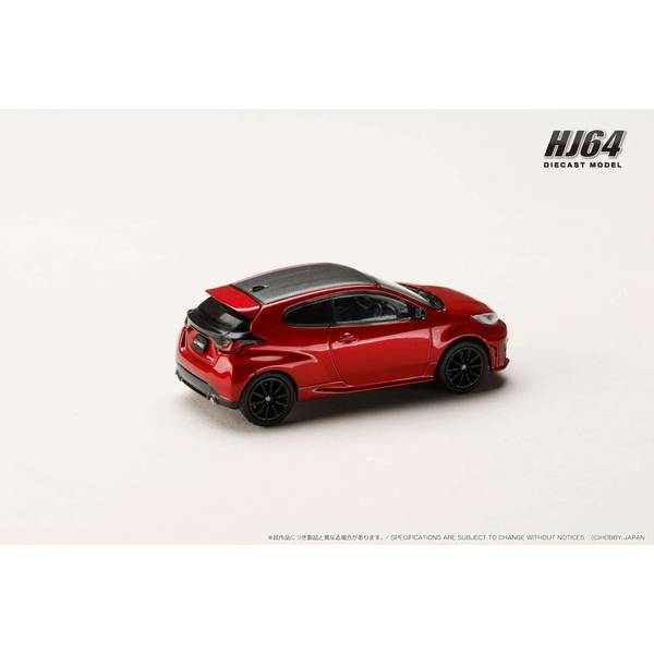 11月予約】ホビージャパン 1/64 トヨタ GRヤリス RZ