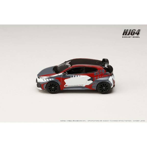 4L-278 ホビージャパン 1/64 トヨタ ヤリス GRMN YARIS 4L-278 ホビージャパン 1/64 トヨタ ヤリス GRMN YARIS - メルカリ