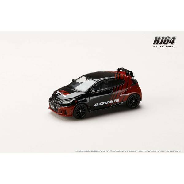 11月予約】ホビージャパン 1/64 トヨタ GRヤリス 2024 YOKOHAMA