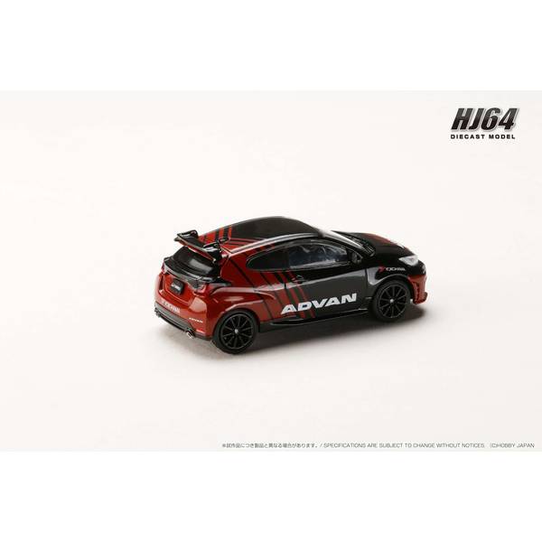 11月予約】ホビージャパン 1/64 トヨタ GRヤリス 2024 YOKOHAMA