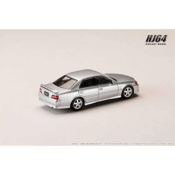 【中古】 チェンジ！ファイバード！！/ムービック 31LdUu3Pa3L.jpg